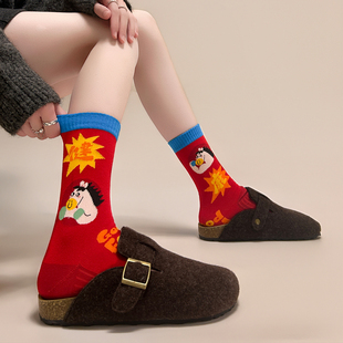 马年本命年袜子冬季 小马有福红袜子女 棉袜中筒袜新年袜 6双装