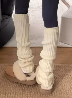 【4双装】说是lulu平替不过分吧说是人生袜套都不过分~软糯的袜套