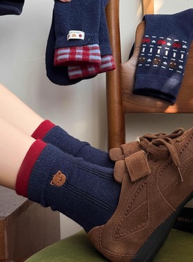 【4双装】藏蓝色的复古小熊太可爱咯~秋冬韩系学院风羊毛保暖袜女