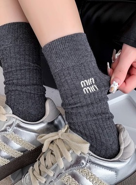 【5双】太太太适合沦陷了秋冬季双纱纯棉刺绣字母minmin纯色系