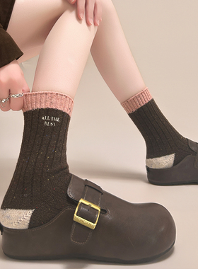 【5双装】秋冬复古拼色点子砂保暖羊毛袜~纯色竖条纹简约中筒袜女