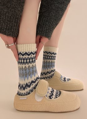 【5双装】降温啦~费尔岛菱格羊毛袜来咯~复古文艺风冬季保暖袜女