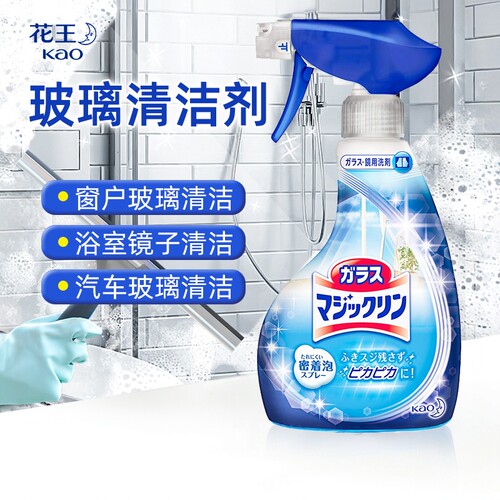 花王KAO玻璃镜面泡沫清洁剂