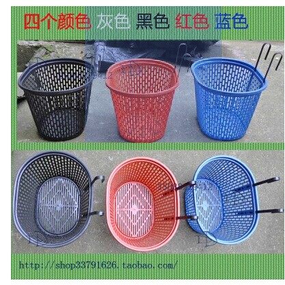 Panier pour vélo - Ref 2256082 Image 3