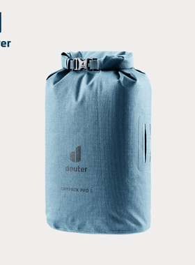德国多特deuter进口Drypack防水收纳袋 户外防水漂流卷口收纳袋
