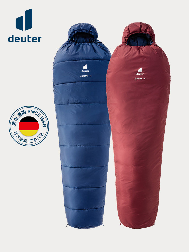 德国多特deuter进口月影Shadow户外露营秋冬睡袋 防寒保暖便携被