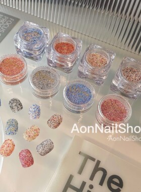 AONNAIL【粉类】精选美甲毛呢粉砂糖粉彩色毛呢粉秋冬新品针织