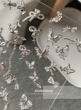 AONNAIL【金属饰品】【蝴蝶】迷你起舞指甲装饰轻奢立体高级感钻