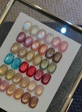 QJforu奇迹喵喵美甲爆闪冰晶/枫系列猫眼E13-E30[A]