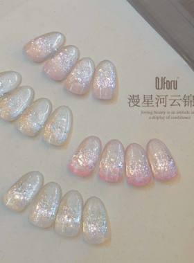 QJforu奇迹喵喵漫星河云锦系列甲油胶流行色美甲罐装SX01-SX04[A]