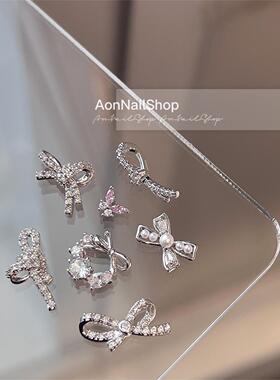 AONNAIL【蝴蝶结】美甲春日梦幻蝴蝶饰品带钻锆石珍珠蝴蝶结银饰