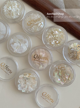 AONNAIL美甲超薄厚贝壳片鲍鱼贝彩色美甲贝壳美甲贝壳薄片