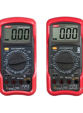 优利德UT54/UT55通用型数字万用表万能表数显多用表电表电容