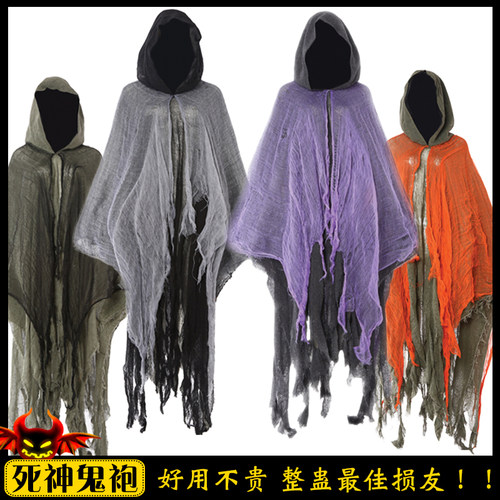 万圣节大人服装恐怖死神披风表演黑色巫师袍吸血鬼衣服密室NPC装
