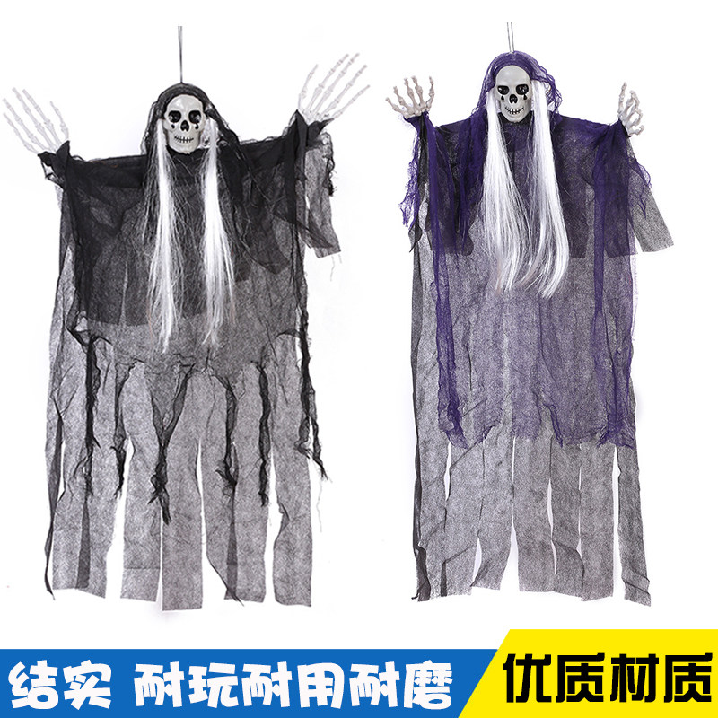 万圣节发光骷髅巫婆吊鬼挂鬼道具酒吧鬼屋密室逃脱装饰摆件挂道具