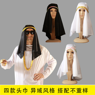 儿童成人cos头发饰暴发户首富土豪富豪王子国王舞台装扮发箍道具