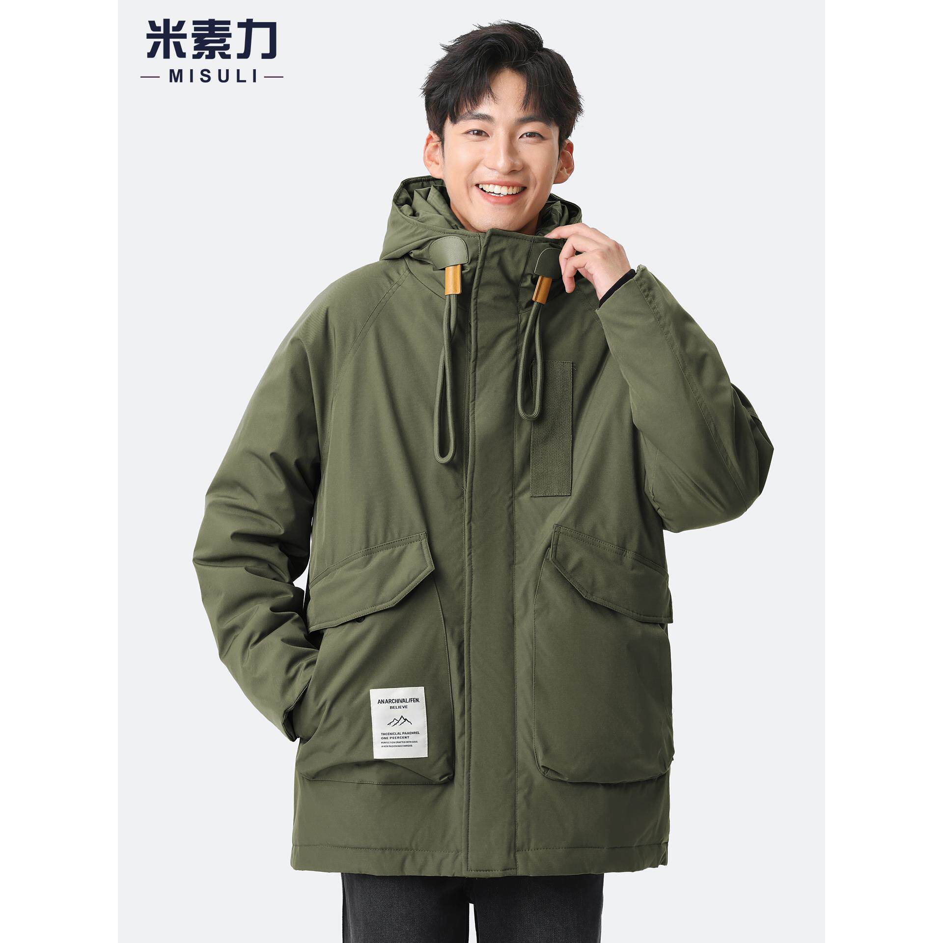 冬季中长款加厚羽绒服男青年户外山系防泼水工装冲锋外套派克服潮