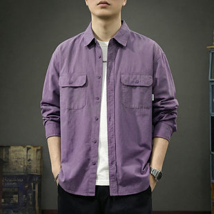 2026新款纯棉工装长袖衬衫男春季重磅翻领衬衣男款高级感紫色外套