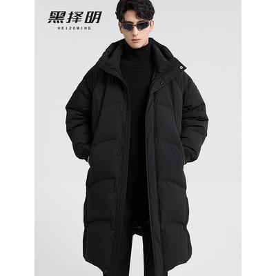 300g高充绒重磅加厚羽绒服男中长款百搭冬季新款保暖过膝鸭绒外套