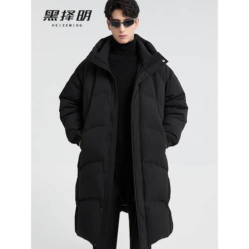 300g高充绒重磅加厚羽绒服男中长款百搭冬季新款保暖过膝鸭绒外套