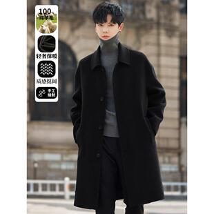 双面纯全羊毛呢大衣男士羊绒2025新款高端中长款加厚风衣妮子外套