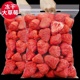 冻干草莓干500g草莓脆水果干烘培专用原材料酸奶块雪花酥孕妇零食