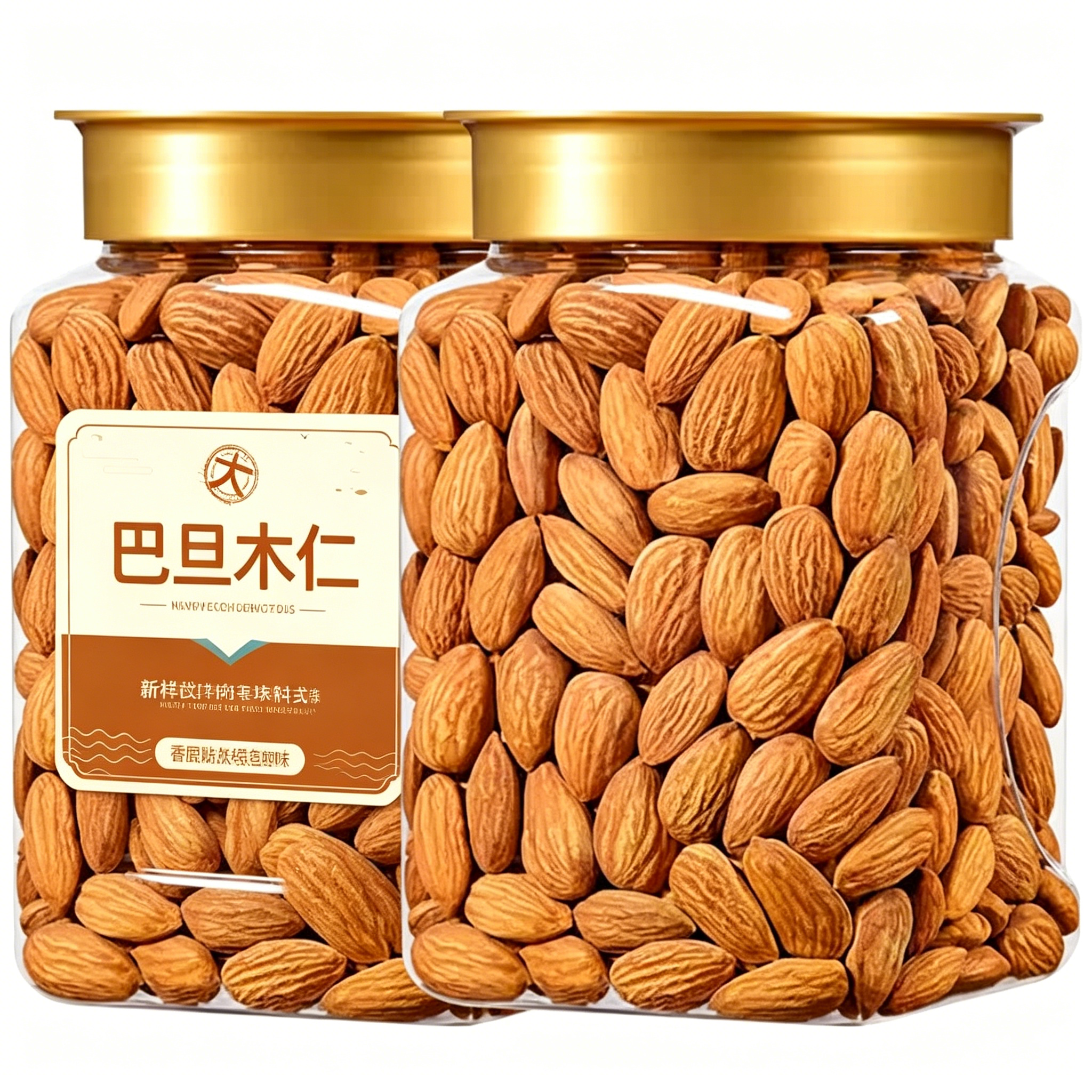 巴旦木仁奶香味坚果大杏仁500g扁桃仁干果零食罐装烘焙专用原料