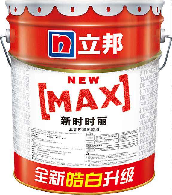 立邦时时丽内墙工程漆17l