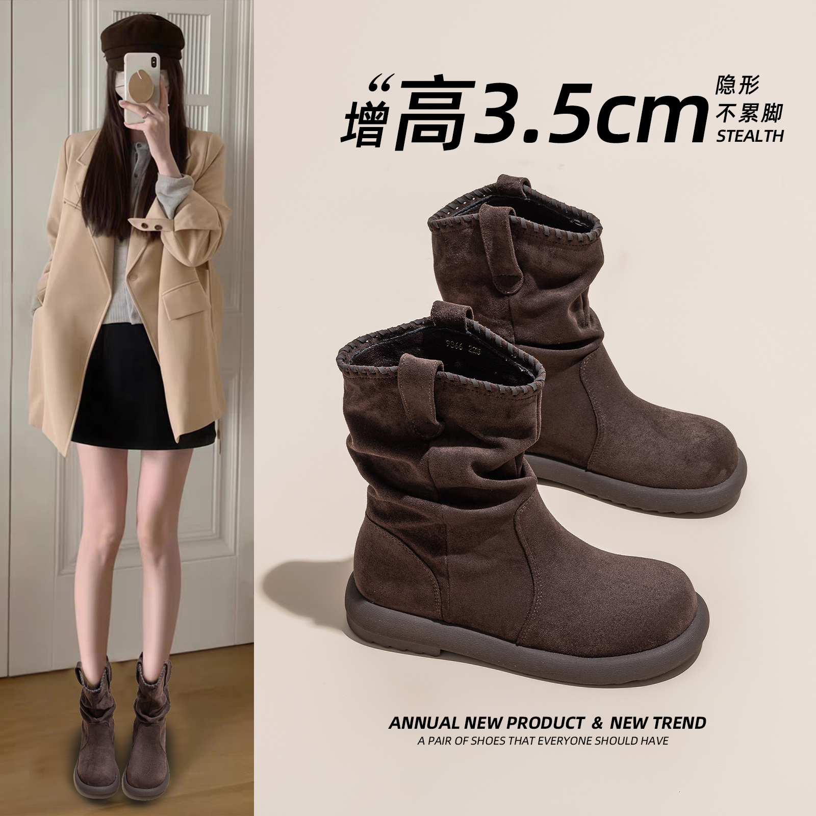 复古马丁靴女2025年新款韩版百搭平底增高显瘦短靴褶皱西部堆堆靴