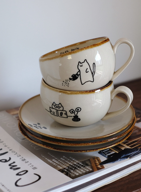 朴简杂货 中古风治愈系陶瓷咖啡杯 拉花杯下午茶杯碟复古节日礼物