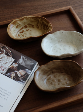 朴简杂货 日式复古粗陶味碟 饺子醋碟芥末酱油碟沙拉酱碟蘸料碗