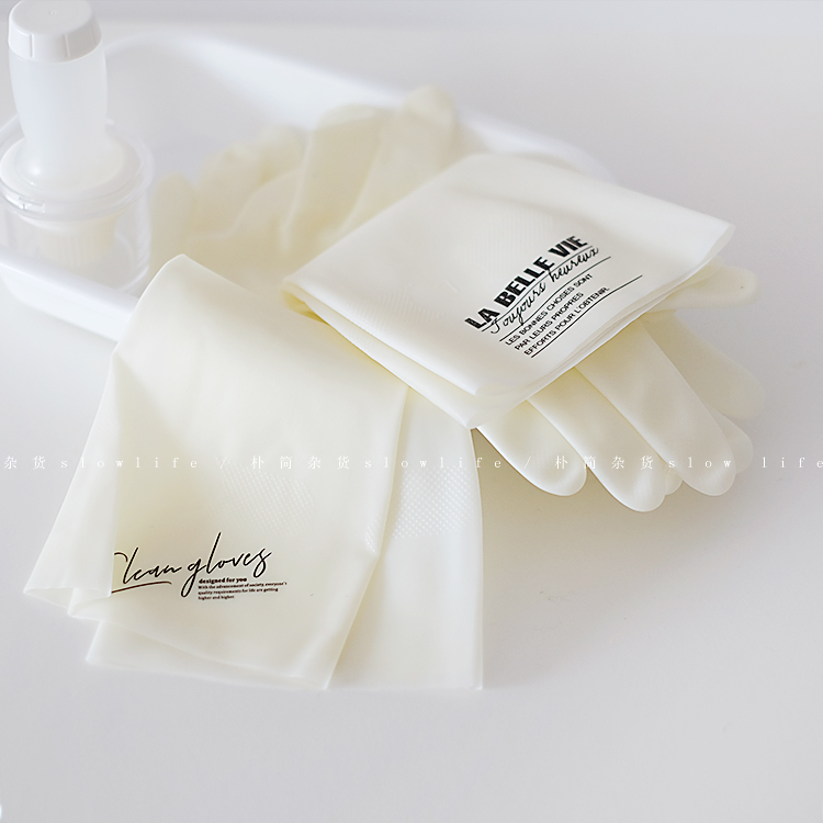 简约丁腈橡胶家务清洁手套洗碗