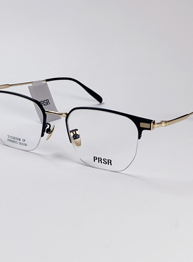 帕莎眼镜框韩版时尚光学眼镜女网红素颜配近视眼睛镜架男PA92011
