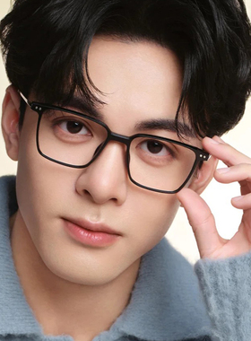 帕莎眼镜曾舜晞同款学生近视眼镜框超轻TR柔软休闲防蓝光PB-75017
