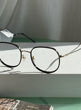 书呆子眼镜女配度数防蓝光超轻高智感多边形边框高级感镜框S82433