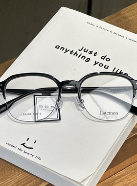 浪特梦眼镜框男近视渐变色女潮复古超轻板材小脸防蓝光眼镜83408