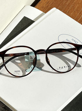 派丽蒙眼镜近视眼镜架超轻复古显瘦小圆框女近视度数眼镜架84050