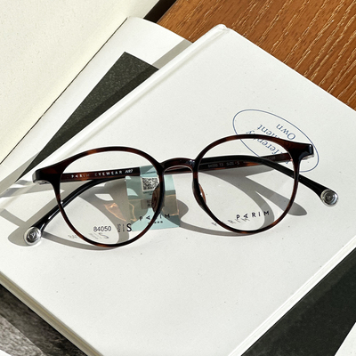 派丽蒙眼镜近视眼镜架超轻复古