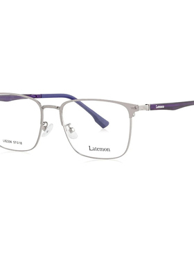 Latemon浪特梦韩系近视眼睛框镜架女文艺网红光学镜架男时尚82206