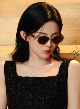 【帕莎老钱框】2025年帕莎新品老钱风美式窄框金属防晒墨镜2075