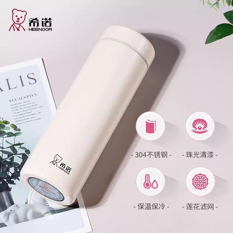 新品希诺保温杯男女士时尚304不锈钢正品便携车载泡茶水杯子3220,餐饮具,保冷/保温杯,淘宝优惠券,粉丝福利购,淘宝优惠卷