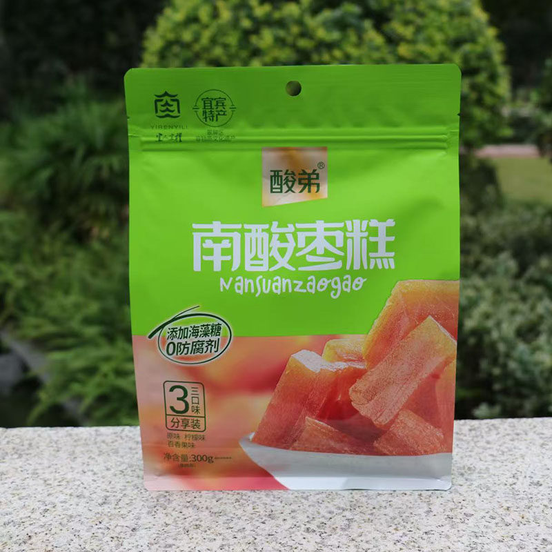 300g酸弟南酸枣糕三味百香果小孩开袋即食办公室零食四川宜宾特产