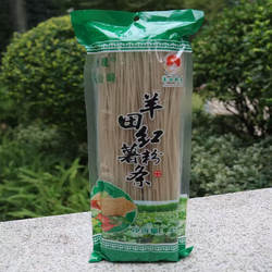 满45包邮高县羊田红薯粉条细条粉家商用火锅炒粉煲汤四川宜宾特产