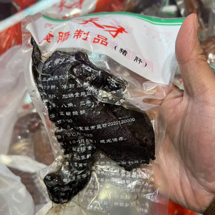 胡天才腌腊制品腊猪肝腌肝年货四川宜宾特产原三十二队送礼500g