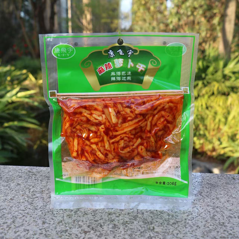 宜宾康飞宇麻辣萝卜干即食下饭图片