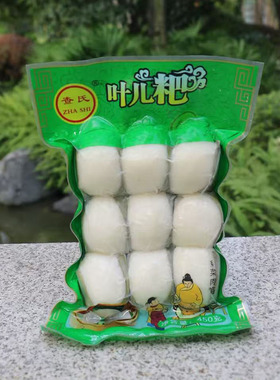 满45包邮四川宜宾特产查氏叶儿粑猪儿粑鸭儿粑早餐下午茶小吃糕点
