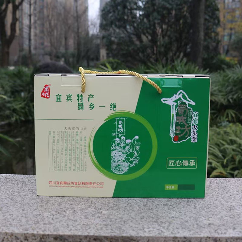 礼盒装15袋包邮蜀戎坊冰糖麻辣手撕大头菜川菜泡腌菜四川宜宾特产