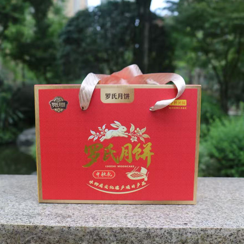 包邮礼盒宜宾筠连罗氏牛肉猪肉茶月饼老式铁釜碳烤中秋节送礼160g
