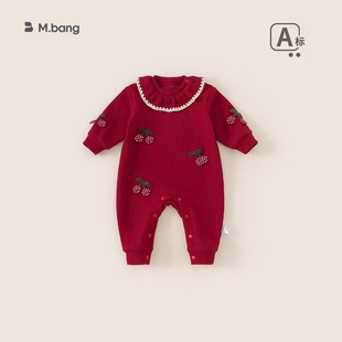 邦选冬季女宝周岁新年宝宝爬服红色新生儿过年衣服婴儿包屁连体衣