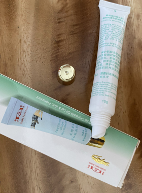 新加坡正品 华安握手牌 鳄鱼油唇膏唇油 护唇 滋养 新日期 包邮